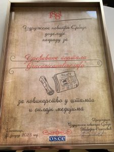 UNS na Kosovu dodelio godišnje nagrade 1 IMG 5904