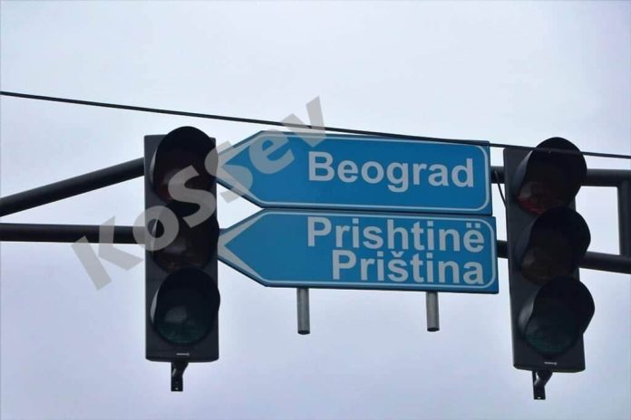 Foto: KoSSev