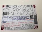 Velika Hoča: Učenici i nastavnici obeležili Dan maternjeg jezika 2 Medjunarodni dan maternjeg jezika u Velikoj Hoci Foto Radio Gorazdevac 3