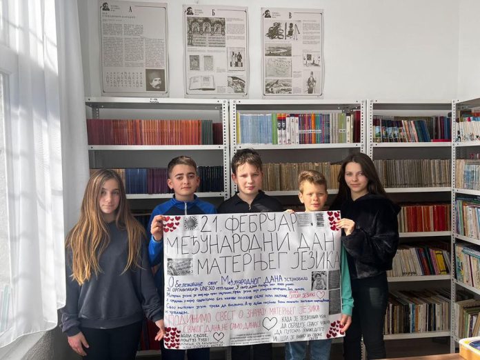 Međunarodni dan maternjeg jezika u Velikoj Hoči (Foto: Radio Goraždevac)