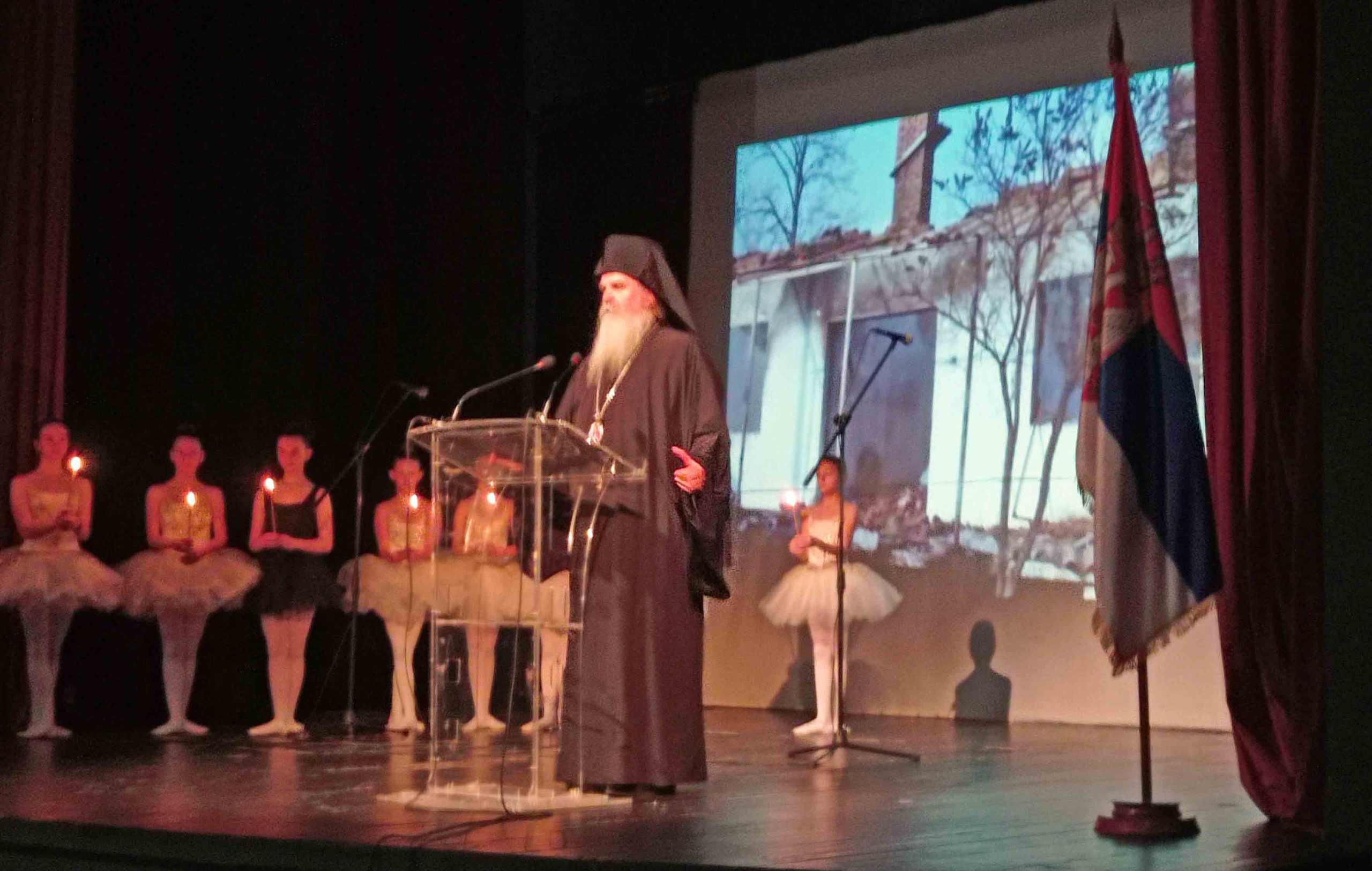 Svečana akademija: Iz stradanja izlazili sa jačom verom da ne napustimo Kosovo 1 16790598799266 img 20230317 122613 scaled