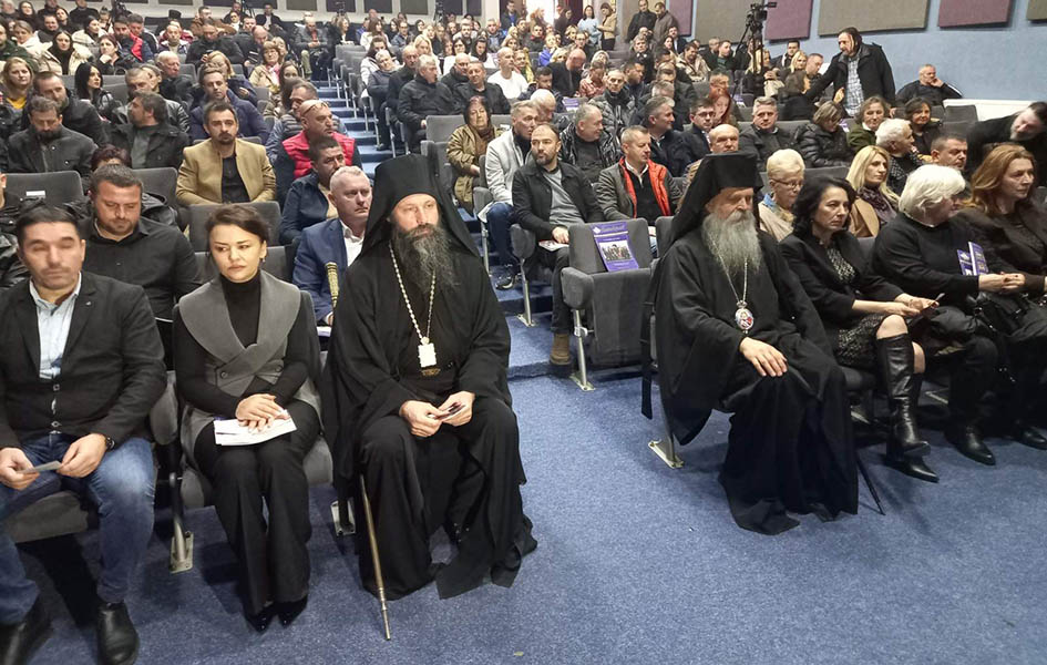 Svečana akademija: Iz stradanja izlazili sa jačom verom da ne napustimo Kosovo 2 16790599037987 img 686ad861b063c93004ed08a3ca9c523b v