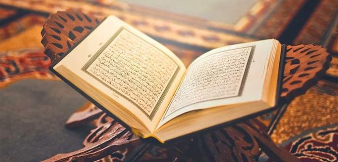 (Foto: islamveihsan.com)