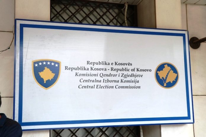 Foto: KoSSev