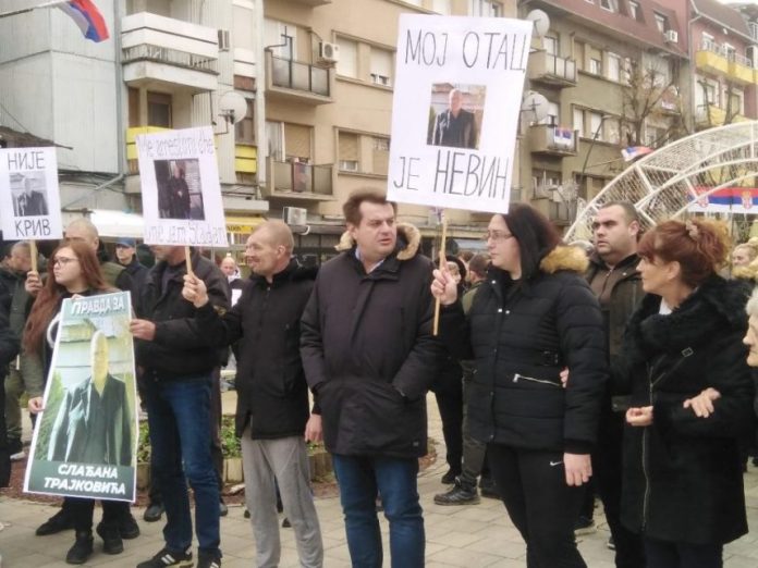 Foto: Radio Mitrovica sever, arhiva