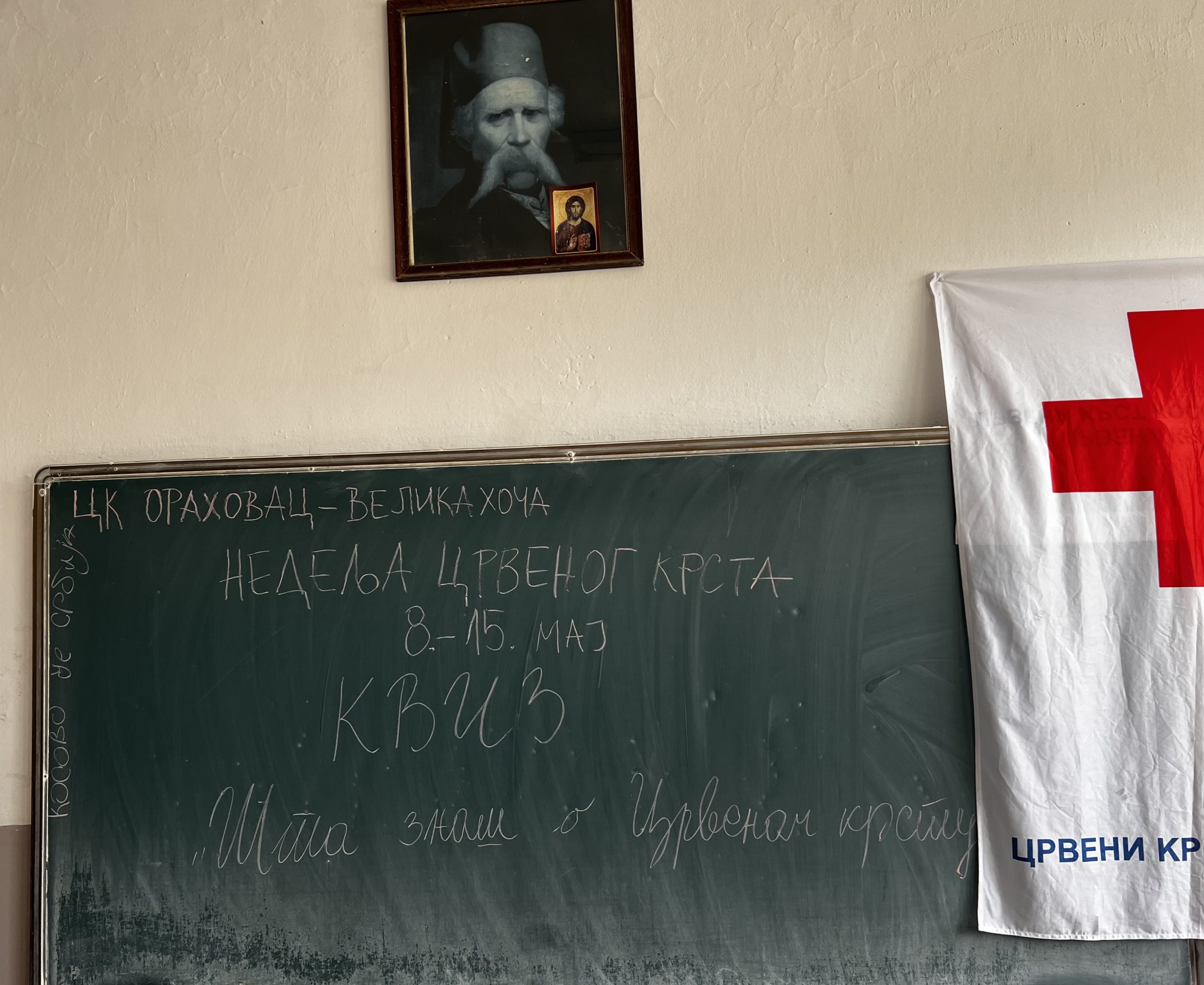Kvizom „Šta znaš o Crvenom krstu” u Velikoj Hoči obeležena nedelja Crvenog krsta 1 IMG 9584 scaled