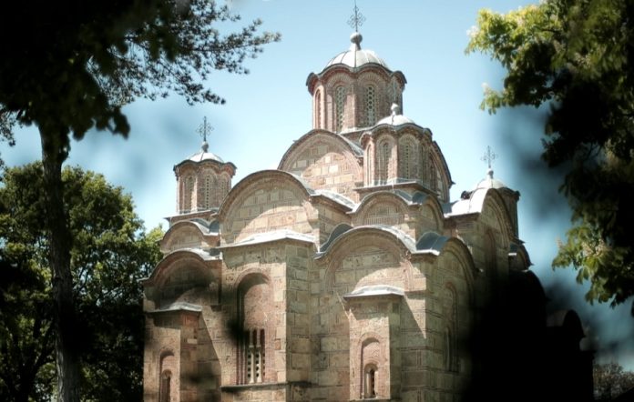 Manastir Gračanica (Foto: Igor Vuković)