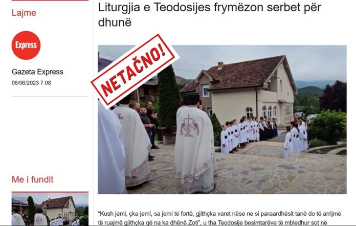 Ilustracija (Printskrin Gazeta Ekspres) Ilustracija (Printskrin Gazeta Ekspres)