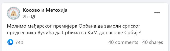 „Molimo Orbana da zamoli Vučića da Srbima sa KiM da pasoše Srbije“ 1 Capture 3
