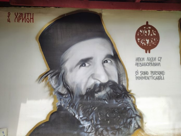 Mural u Orahovcu (Foto: Radio Goraždevac)