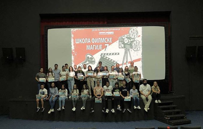 Polaznici Škole filmske magije 2021. godine(Foto Kim arhiva) Polaznici Škole filmske magije 2021. godine(Foto Kim arhiva)