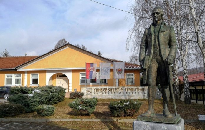 Univerzitet u Prištini sa privremenim sedištem u Kosovskoj Mitrovici (Foto: Radio Kontakt Plus) Univerzitet u Prištini sa privremenim sedištem u Kosovskoj Mitrovici (Foto: Radio Kontakt Plus)