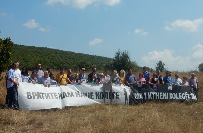 Novinari na obeležavanju 25 godišnice od nestanka njihovih kolega (Foto: Radio Goraždevac, arhiva) Novinari na obeležavanju 25 godišnice od nestanka njihovih kolega (Foto: Radio Goraždevac, arhiva)