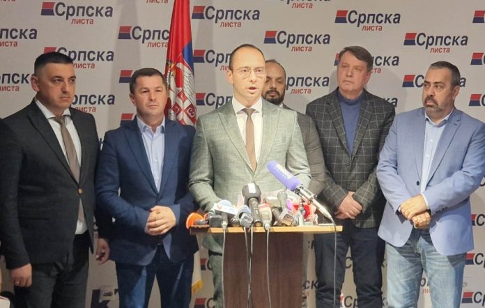 Članovi Srpske liste (Foto: Kim arhiva) Članovi Srpske liste (Foto: Kim arhiva)