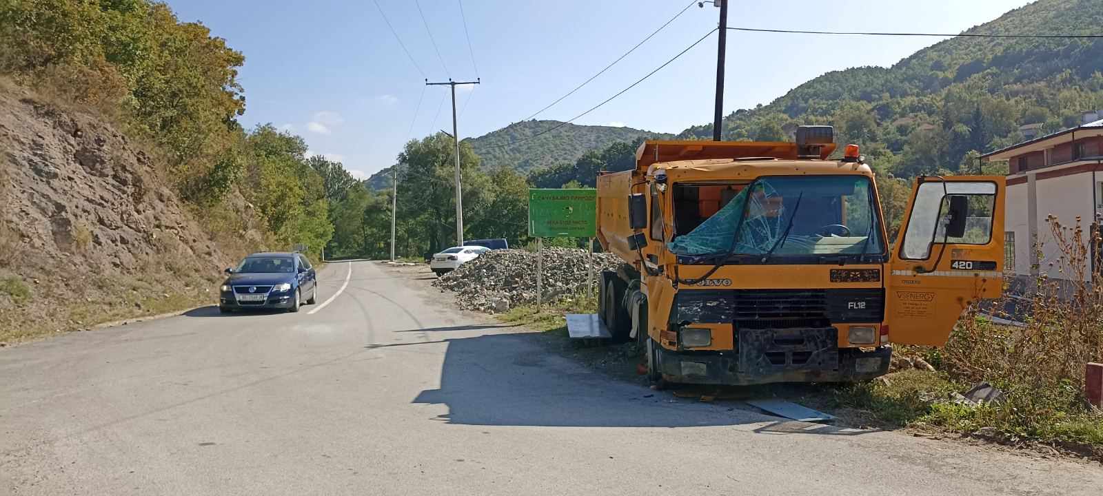 Eljšani: Ne vršimo pretres, već radimo čišćenje terena u Banjskoj 1 Banjska novo3