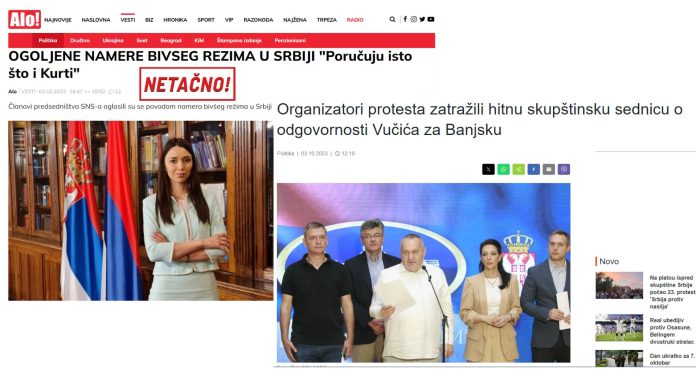 Slika za NETACNO