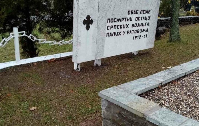 Spomen obeležje palim srpskim borcima (Foto: Eparhija raško-prizrenska)