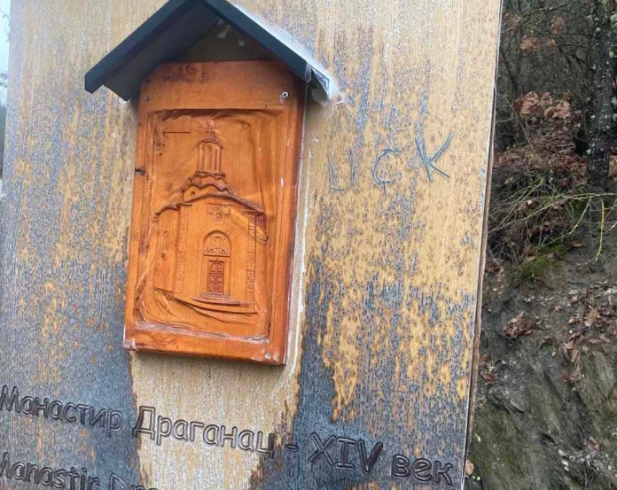 Foto: Preuzeto sa portala Radio Kontakt plus