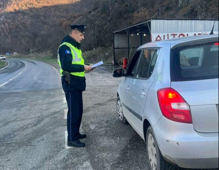 Foto: Kosovska policija Foto: Kosovska policija