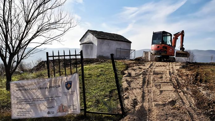 Crkva u Gornjem Vinarcu (Foto: Ministarstvo kulture)