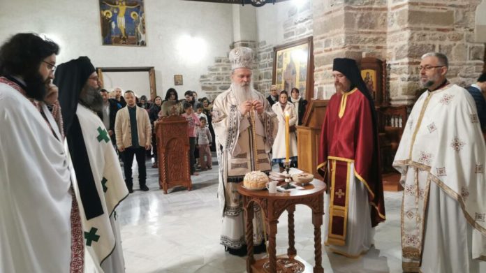 Foto: Eparhija raško-prizrenska