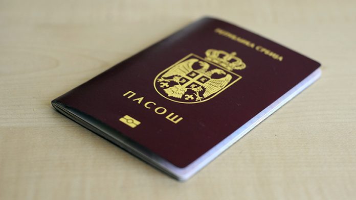 Pasoš Srbije, ilustracija (Foto: N1)