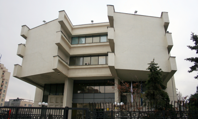 centralna-banka-kosova