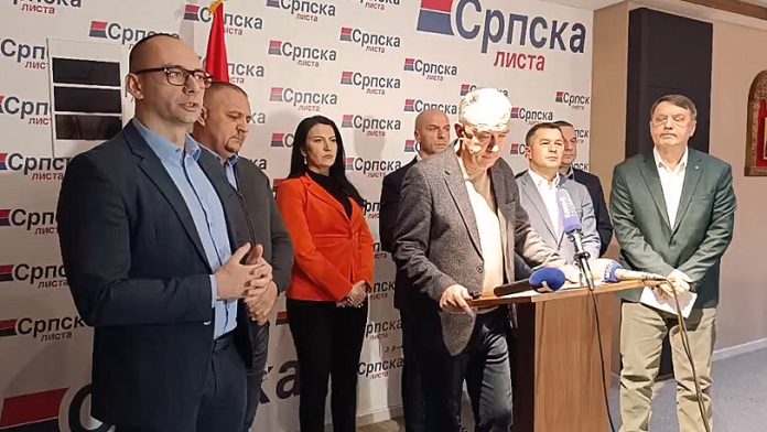 Srpska lista (Foto: print.scr) Srpska lista (Foto: print.scr)