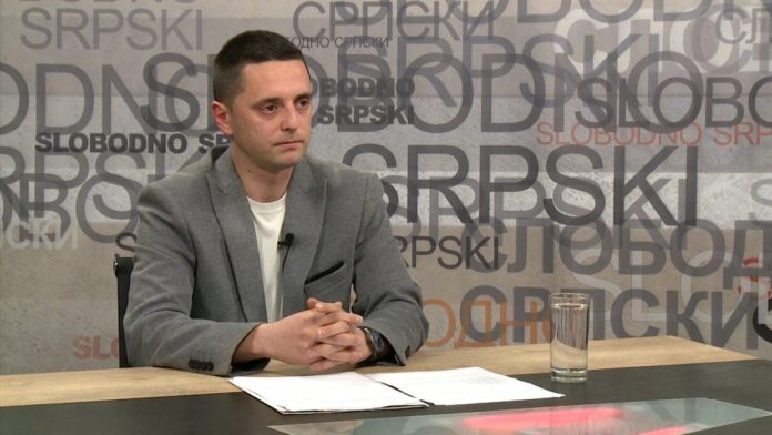 Foto: Medija centar Čaglavica Foto: Medija centar Čaglavica