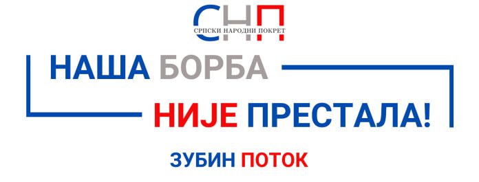 SNP