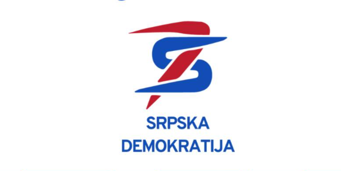 Foto: Srpska demokratija Foto: Srpska demokratija