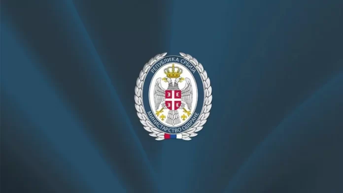 min