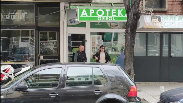 Apoteka u Mitrovici (Foto: Radio Kontakt plus)