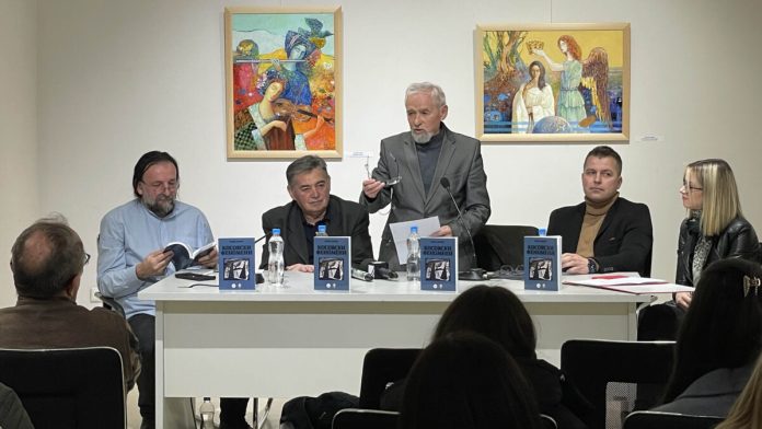 promocija knjige