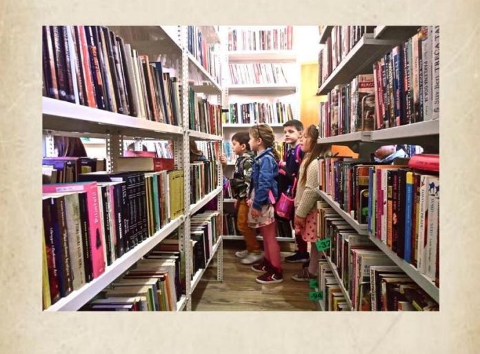 Foto: Biblioteka Vuk Karadžić