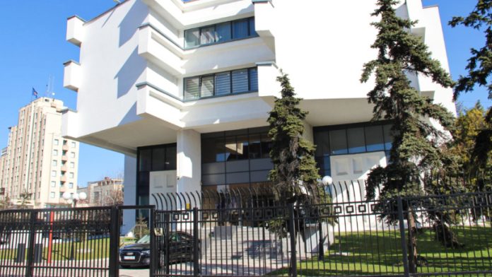 Centralna banka Kosova (Foto: CBK)