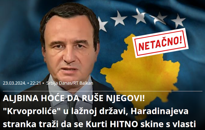 Foto: Preuzeto sa Srbija Danas