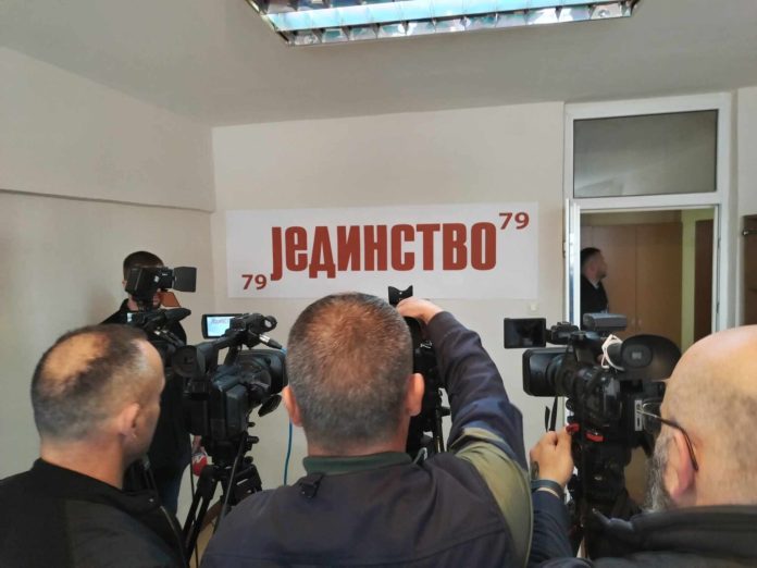 Foto: KoSSev
