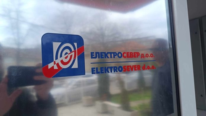 Foto: KoSSev