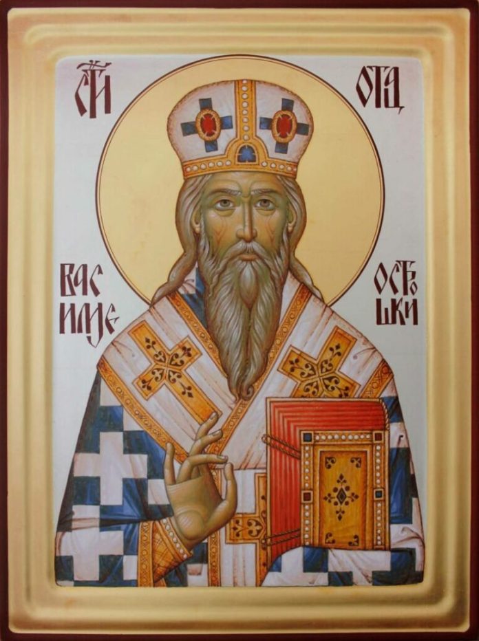 Sveti-Vasilije-Ostroski-Cudotvorac-774x1036