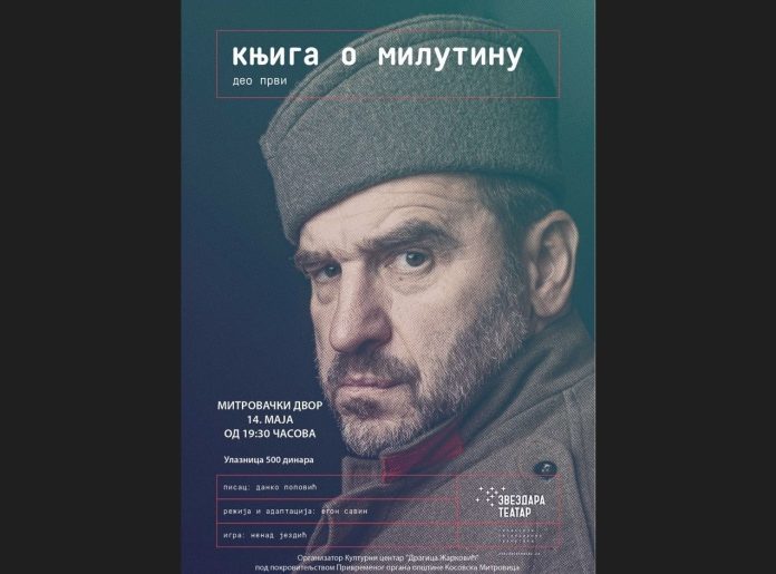 milutin
