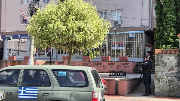Foto: KoSSev