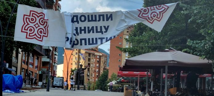 Foto: KoSSev