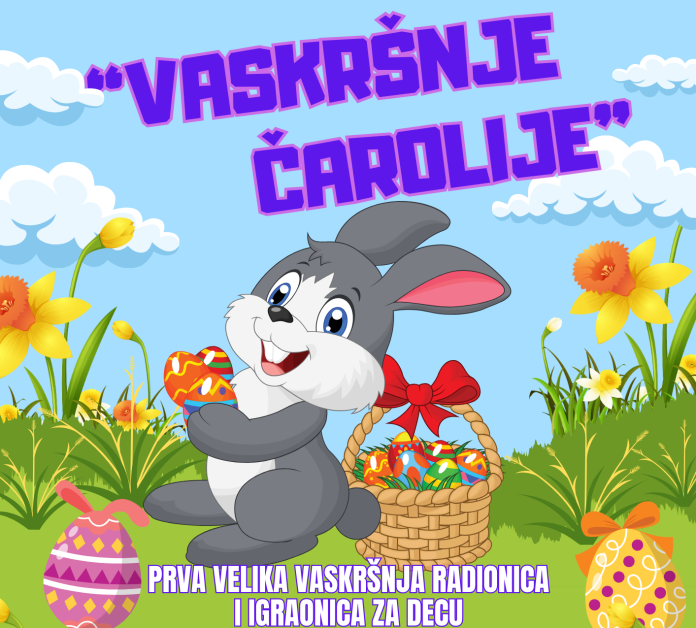 Foto: TO Gračanica