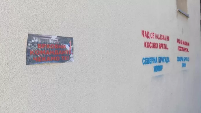 Foto: KoSSev