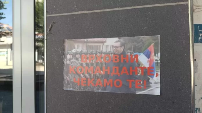 Foto: KoSSev