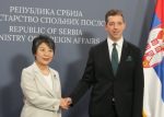 Ministarka spoljnih poslova Japana danas u poseti Kosovu 2 100700352