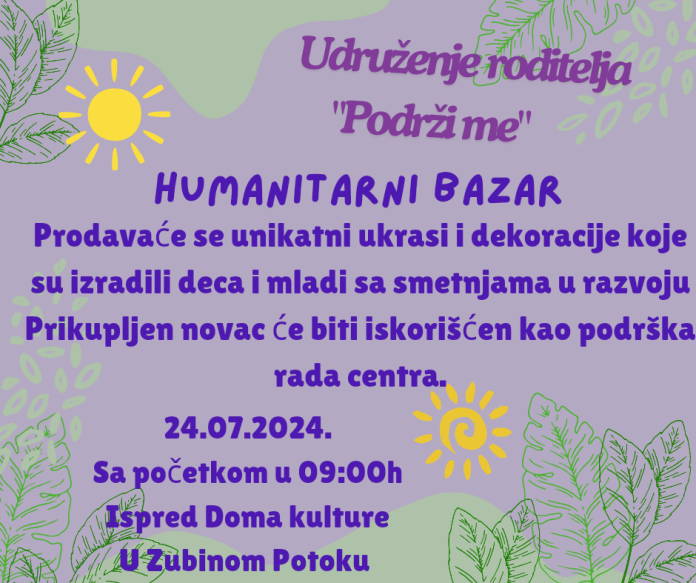 Foto: Udruženje „Podrži me“ Foto: Udruženje „Podrži me“