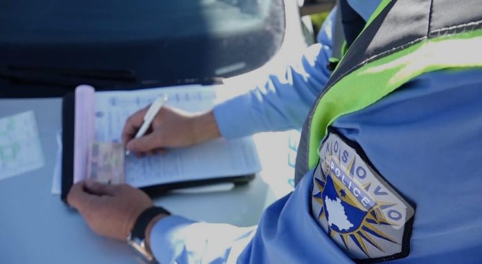 Foto: Kosovska policija Foto: Kosovska policija