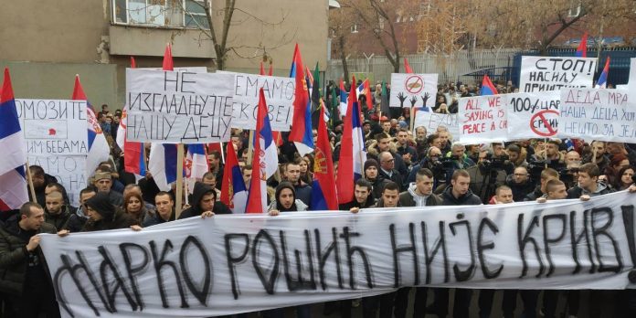 Foto: KoSSev